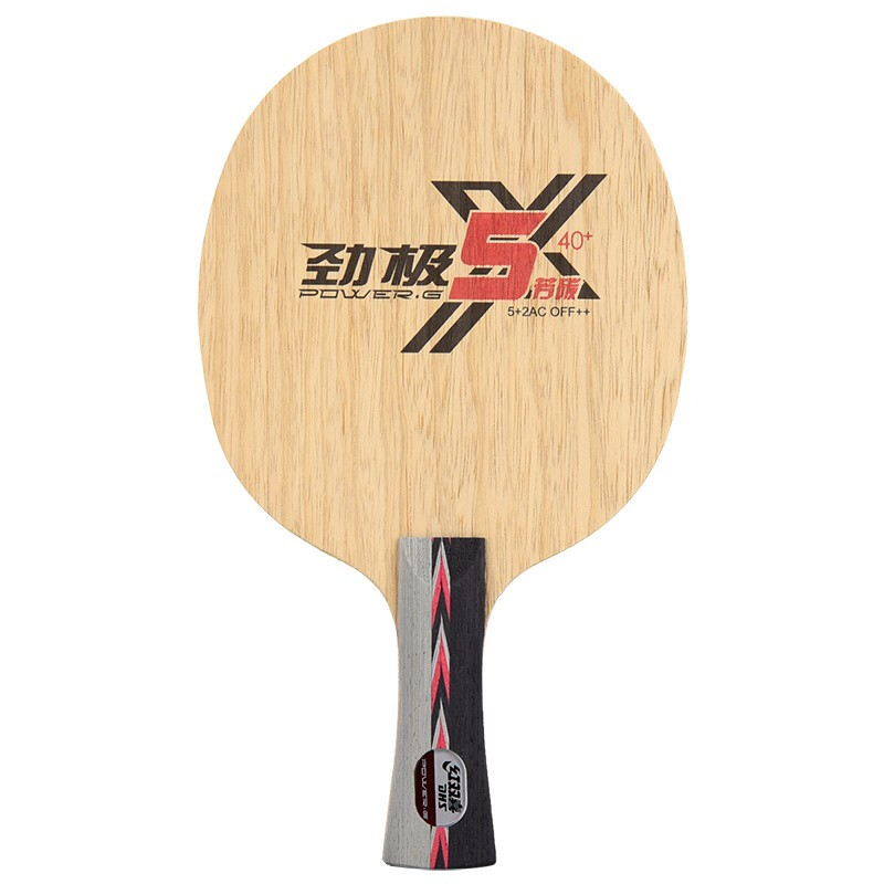 Table Tennis Forehand - DHS PG5 PG5X POWER-G 5 PG