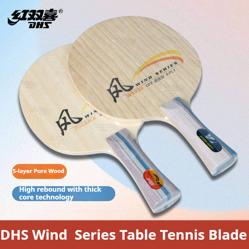 Table Tennis Bat - Raquete de Tênis de Mesa DHS