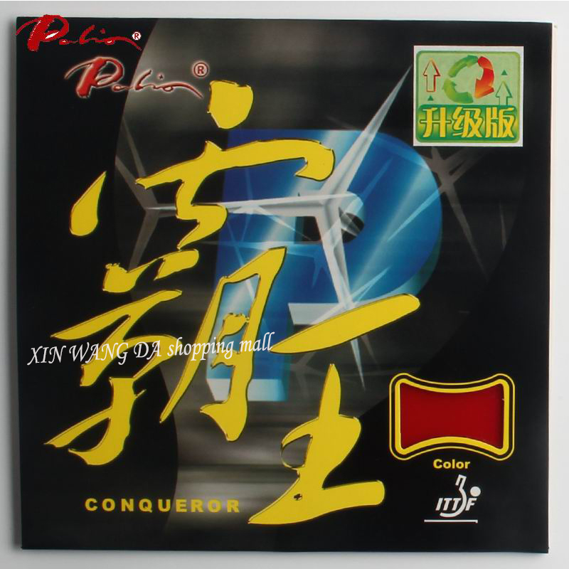 Table Tennis Forehand - Palio-Conquistador Rubber Table Tennis Raquetes, Raquete