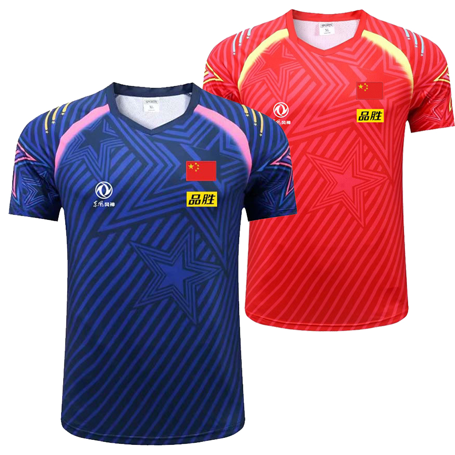Table Tennis Team Championship - 2022 campeonato da china equipe tênis