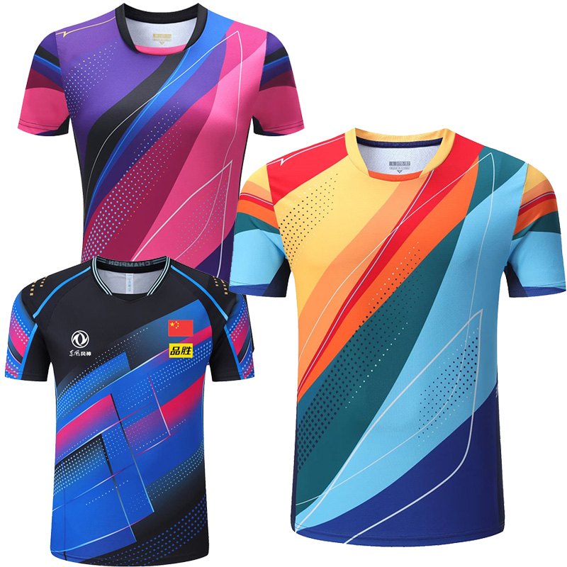Table Tennis Team Championship - 2023 campeonato china equipe camisas de
