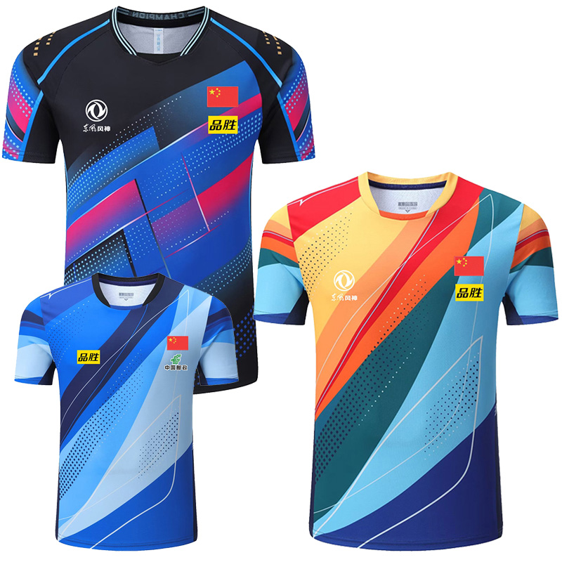 Table Tennis Team Championship - Camisas de tênis de mesa para
