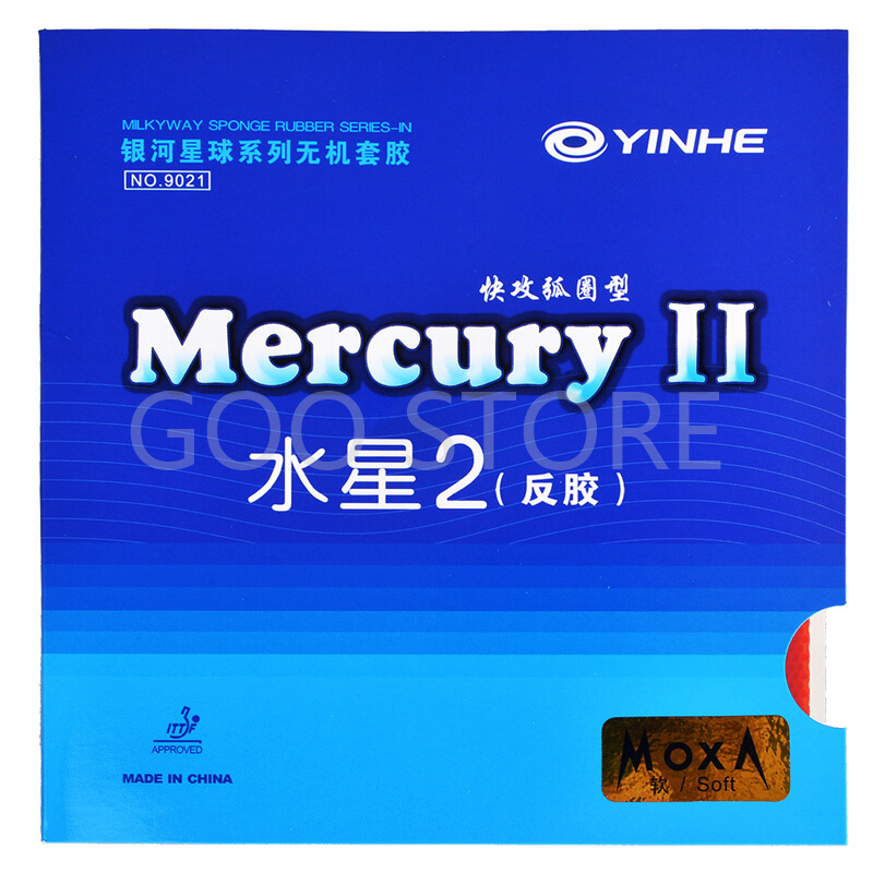 Table Tennis Forehand - YINHE Mercury II / MERCURY Tênis