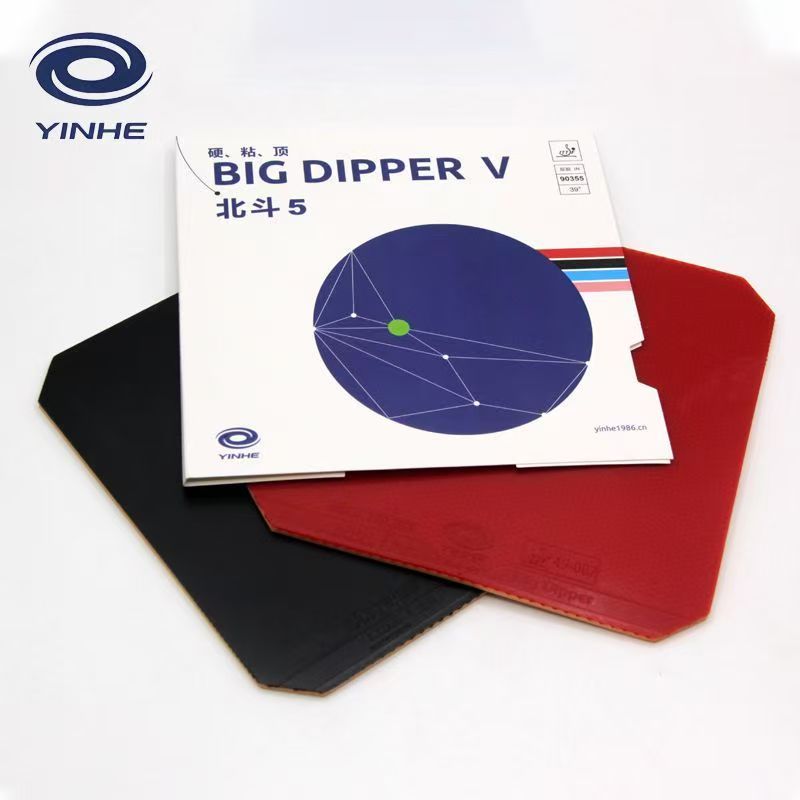 Table Tennis Forehand - Yinha grande dipper v tênis de