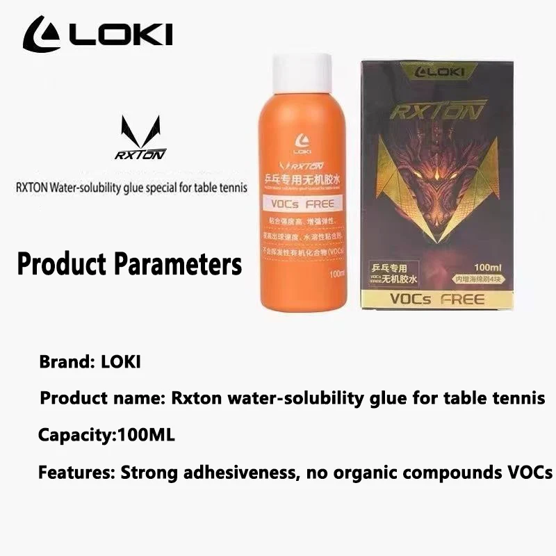 Cola à Base de Água LOKI 100ml - Table Tennis Bat avaliação e preço