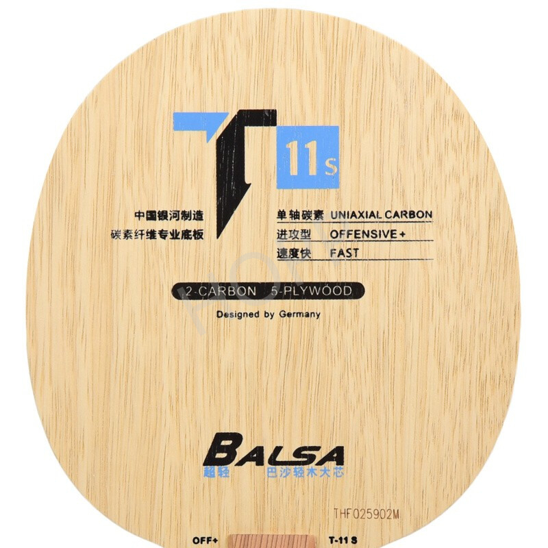 Yinha T-11 t11s (balsa de carb - Table Tennis Forehand avaliação e preço