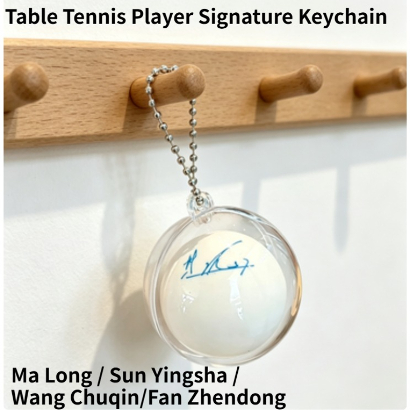 Chaveiro Exclusivo para Fãs de - Table Tennis Xu Xin avaliação e preço