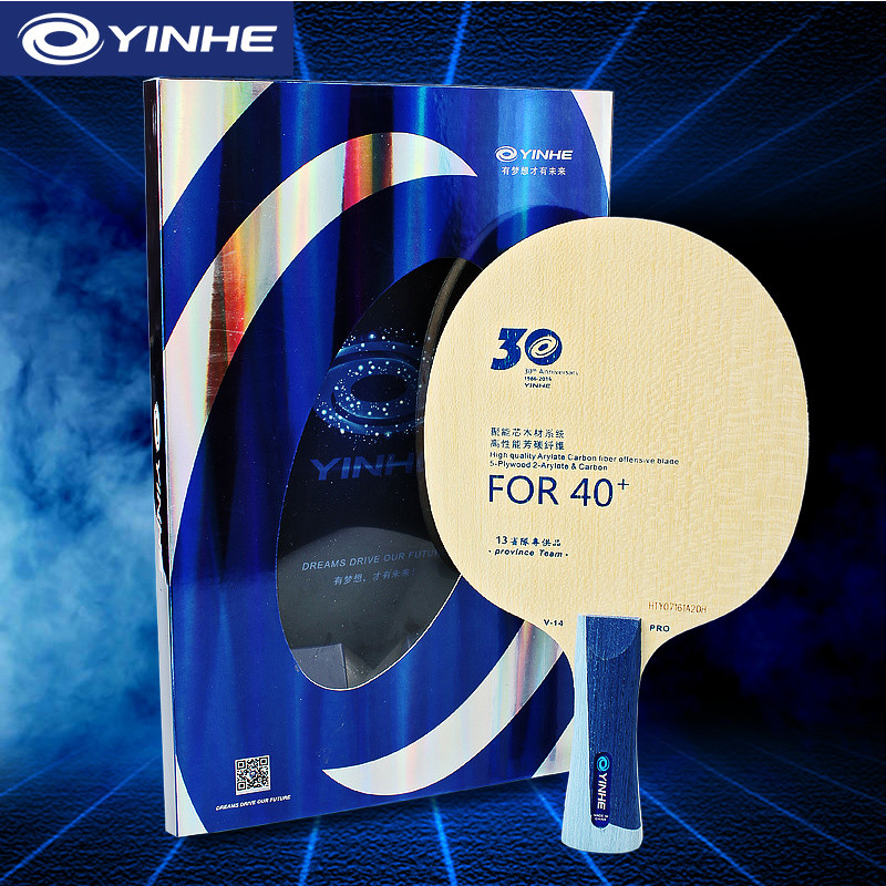 Yinhe V14 Pro Lâmina de tênis  - Table Tennis Forehand avaliação e preço