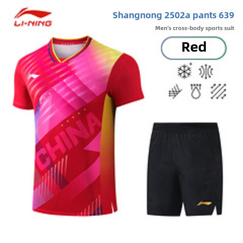 Li Ning Busan Campeonatos Mund - Table Tennis Team Championship avaliação e preço