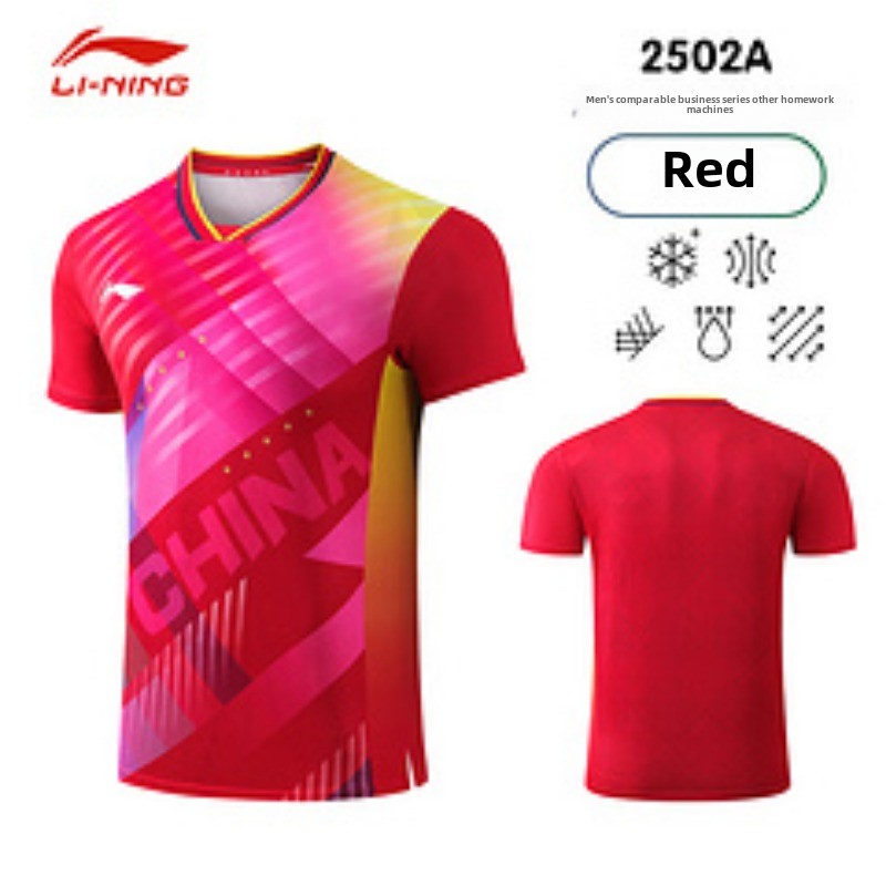 Li Ning Busan Campeonatos Mund - Table Tennis Team Championship avaliação e preço