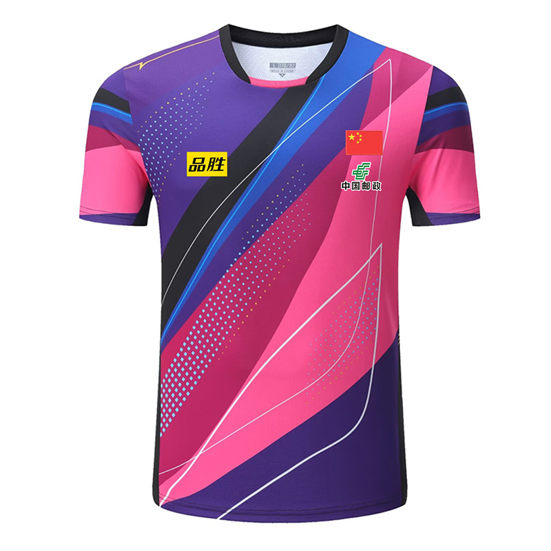 Camisas de tênis de mesa para  - Table Tennis Team Championship avaliação e preço