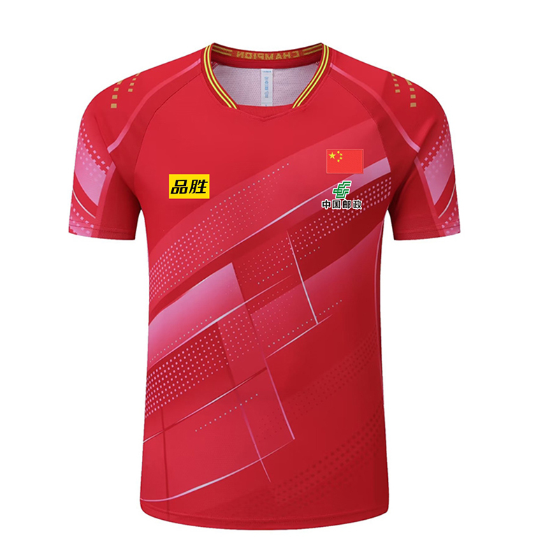 Camisas de tênis de mesa para  - Table Tennis Team Championship avaliação e preço