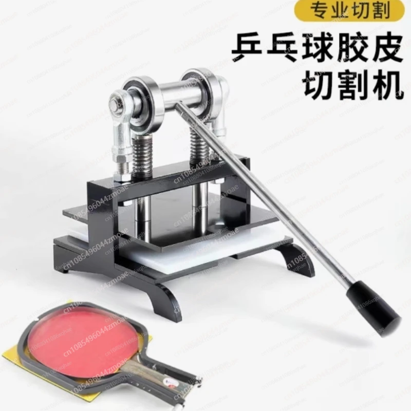 Máquina de Corte de Borracha p - Table Tennis Bat avaliação e preço